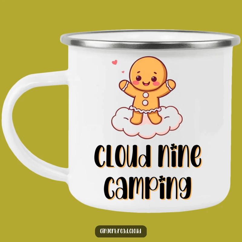 Funny Campfire Gingerbread Dancer Mug - Joyful Sips on Cloud Nine Gift