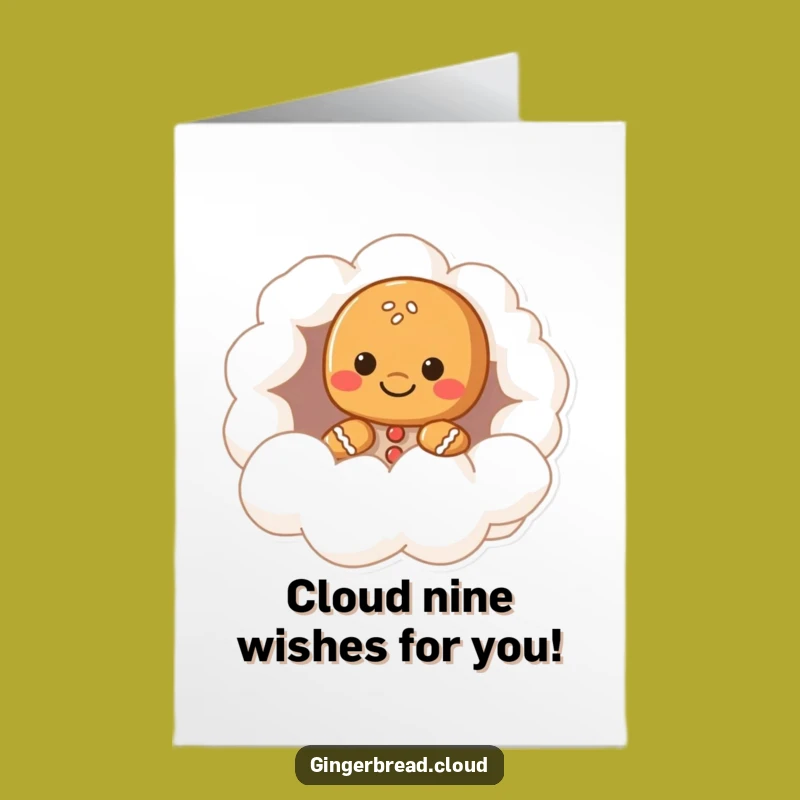 Free Printable Birthday Card: Funny Gingerbread Cloud Peek Downloadable Gift