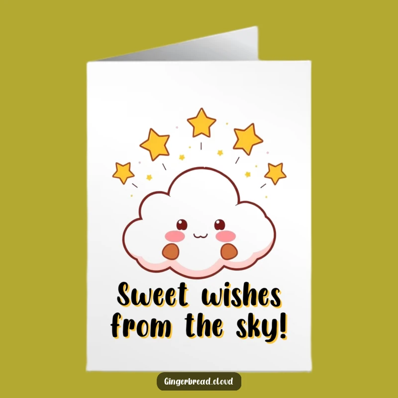 Free Printable Birthday Card: Funny Gingerbread Cloud Wishes Stars Downloadable Gift