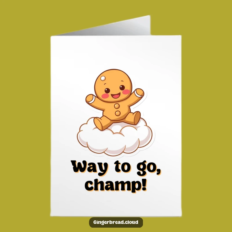 Free Printable Congrats Card: Bouncing Gingerbread Cloud Funny Achievement Downloadable