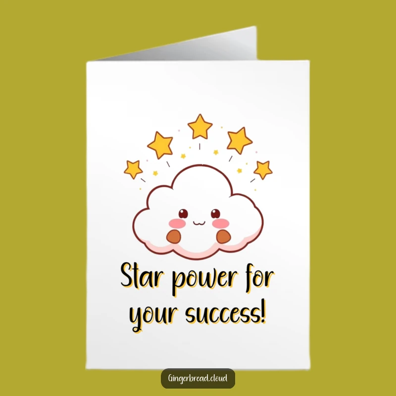 Free Printable Congrats Card: Gingerbread Cloud Stars, Funny Downloadable Announcement Gift