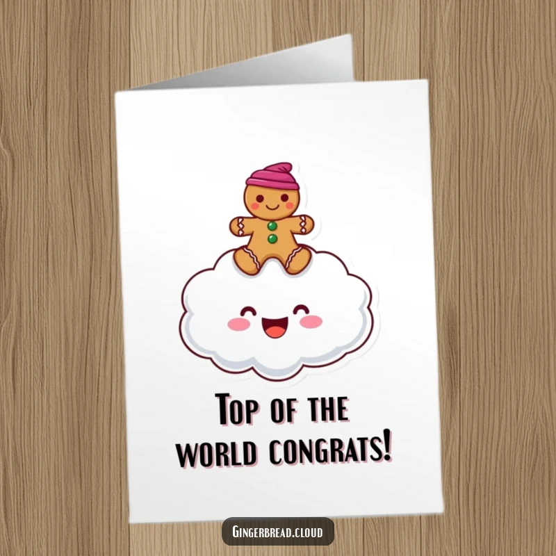 Funny free printable congratulations card showing a happy cloud character beaming while a gingerbread friend rests comfortably on top.