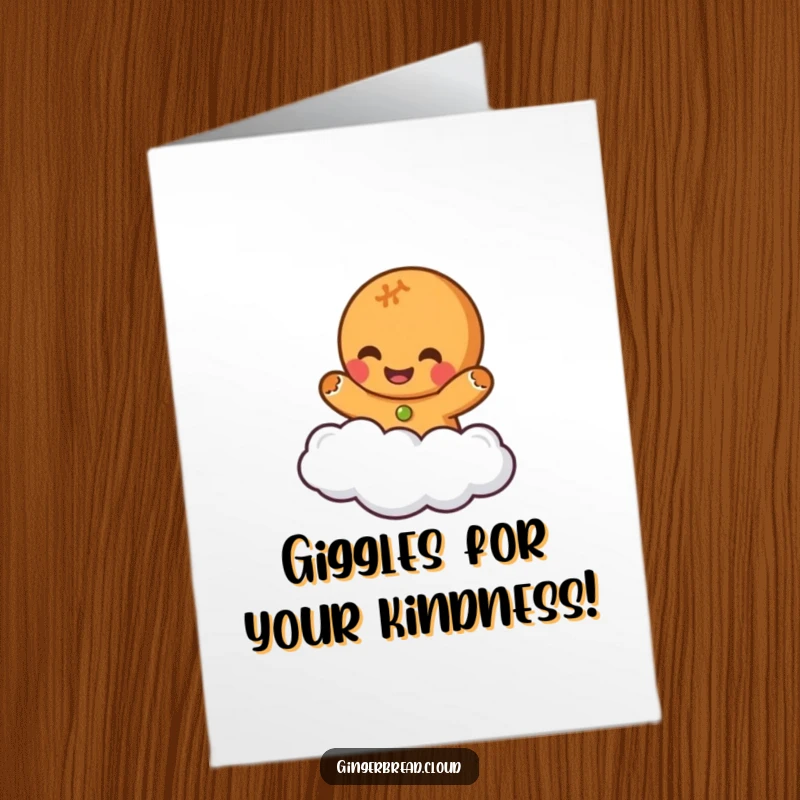 Funny Free Printable Thank You Card: A gingerbread character is shown giggling while floating on a fluffy cloud.